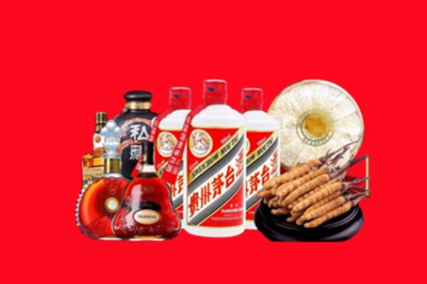 兴宁区回收名酒