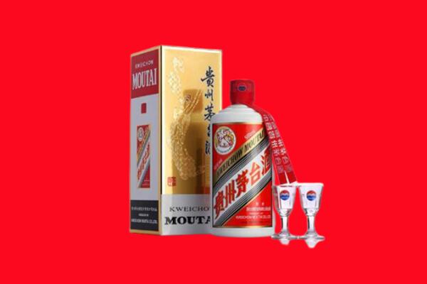 兴宁区回收茅台酒