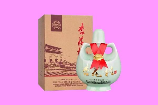 兴宁区回收杏花村.jpg